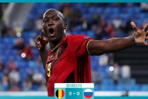  里昂锋线全面开花，多点开花大胜对手稳居前列