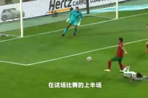  聚勒头球制胜打破个人进球荒  